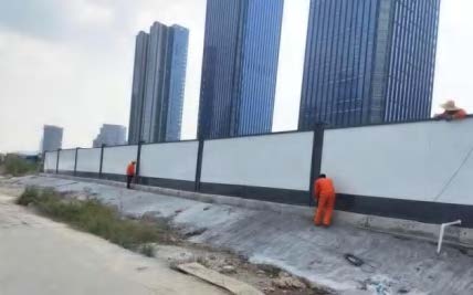 广东华隧建设集团股份有限公司装配式围挡
