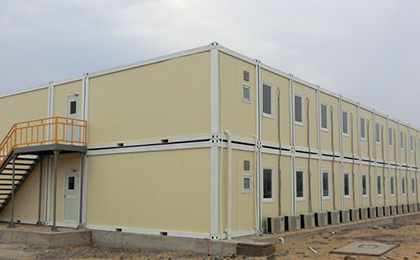 集装活动房 集装活动房