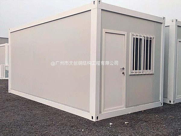 固定箱-住人集装箱房.jpg